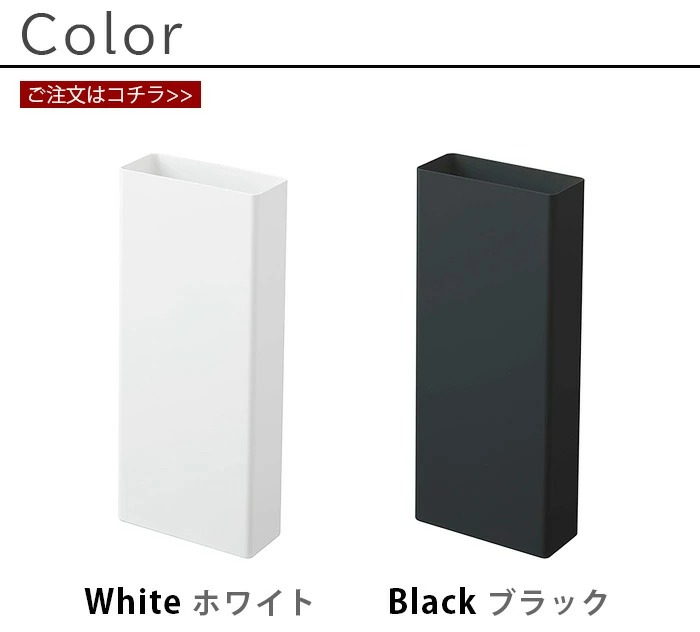 ��� �ޥ��ͥåȥե�����󥰥磻�ѡ�������� tower magnet FLOORING WIPER STAND