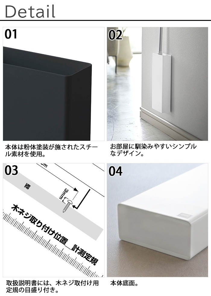 ��� �ޥ��ͥåȥե�����󥰥磻�ѡ�������� tower magnet FLOORING WIPER STAND