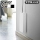 ��� �ޥ��ͥåȥե�����󥰥磻�ѡ�������� tower magnet FLOORING WIPER STAND