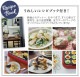 ����ŵ�ա� �쥳��� �ۥåȥץ졼�� 4�����å� recolte Hot Plate RHP-1