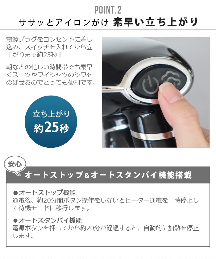 �� �������� DBK The Steam JS350B