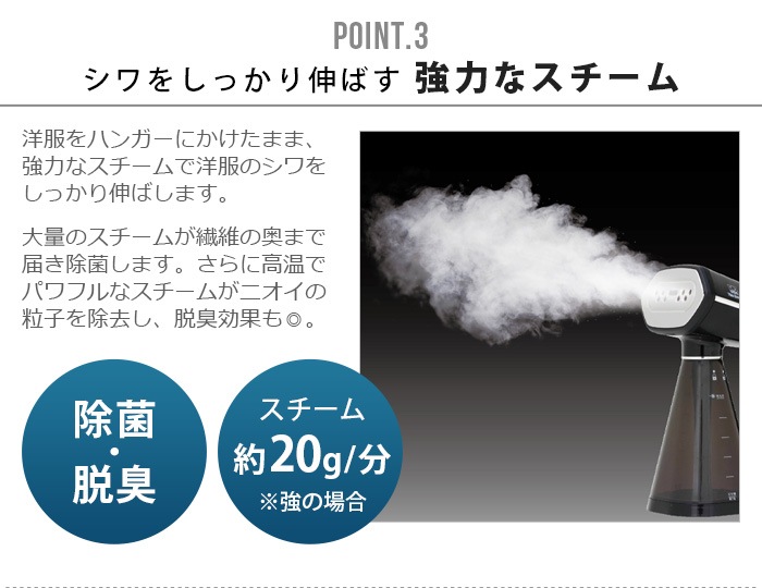 �� �������� DBK The Steam JS350B