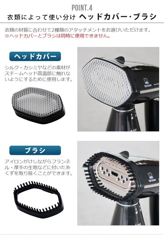�� �������� DBK The Steam JS350B