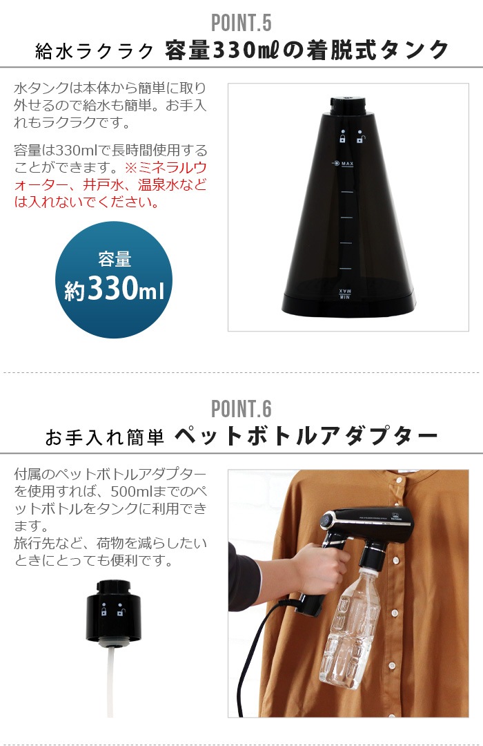 �� �������� DBK The Steam JS350B