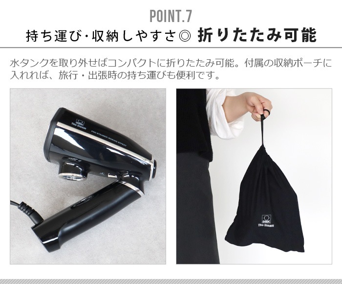 �� �������� DBK The Steam JS350B