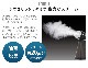 �� �������� DBK The Steam JS350B