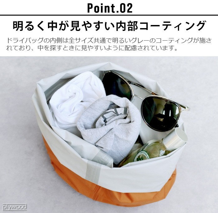 �������ڥ� �ե������ �ɥ饤�Хå� 22L EXPED Fold Drybag XL������