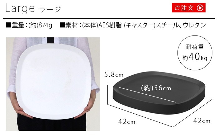 �ƥ��ǥ� �ץ�󥿥֥� L tidy Plantable L