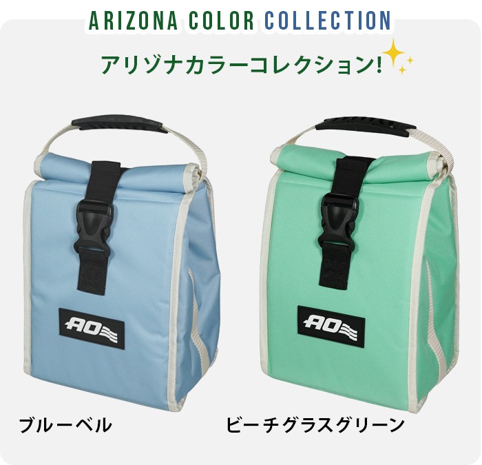 �������������顼�� ���������顼 AO6RT AO Coolers