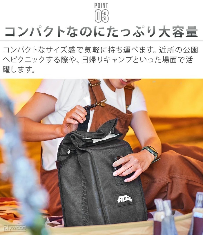�������������顼�� ���������顼 AO6RT AO Coolers