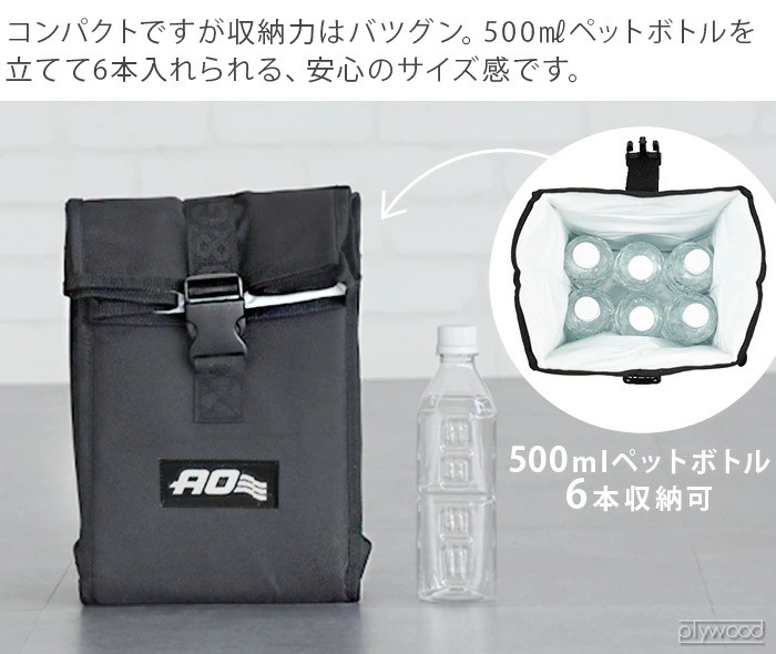 �������������顼�� ���������顼 AO6RT AO Coolers