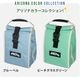 �������������顼�� ���������顼 AO6RT AO Coolers