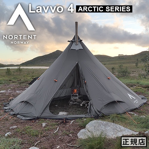 ノルテント NORTENT LAVVO6 インナー＆グランドシート付き ノルテント NORTENT LAVVO6 インナー＆グランドシート付き