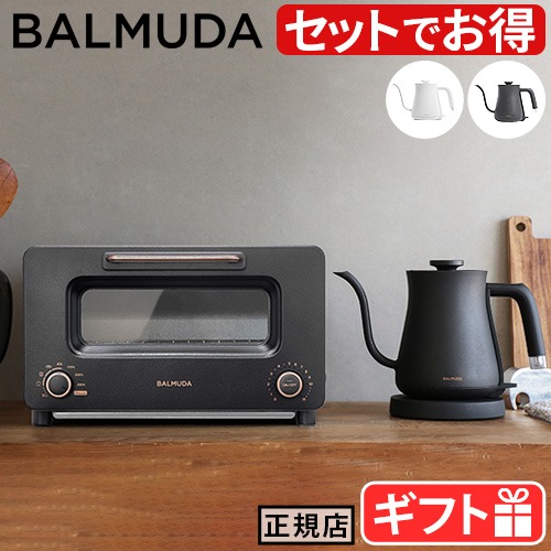  Хߥ塼 ȡ ץ  Хߥ塼 ݥå BALMUDA The Toaster ProBALMUDA The Pot