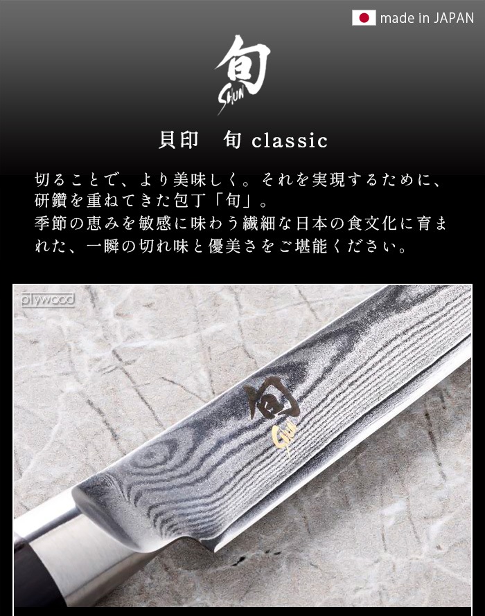 �� Classic ���ơ����ʥ��� 120mm 580DM0711
