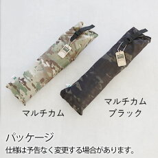 ߥåȥ Kermit Chair LIMITED EDITION CAMOUFLAGE KCC112 ܸ