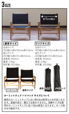 ߥåȥ Kermit Chair LIMITED EDITION CAMOUFLAGE KCC112 ܸ