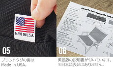 ߥåȥ Kermit Chair LIMITED EDITION CAMOUFLAGE KCC112 ܸ