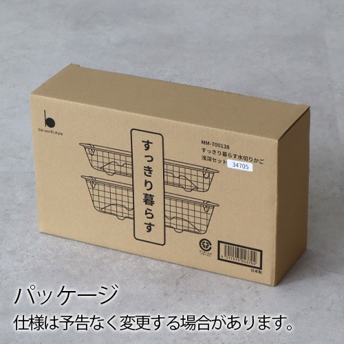 bws SELECTION ���ä�����餹 ���ڤ꤫�� �������å� 700138