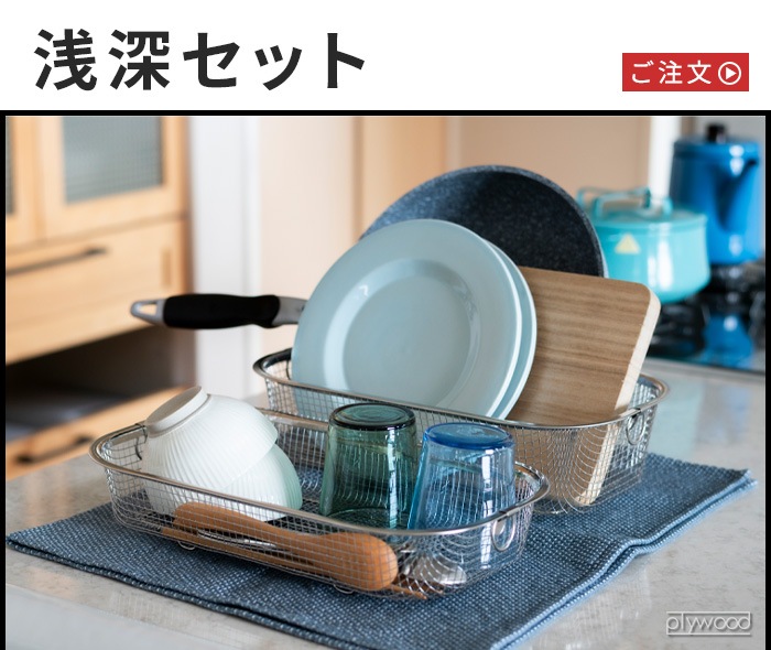 bws SELECTION ���ä�����餹 ���ڤ꤫�� �������å� 700138