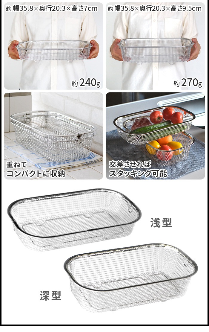 bws SELECTION ���ä�����餹 ���ڤ꤫�� �������å� 700138