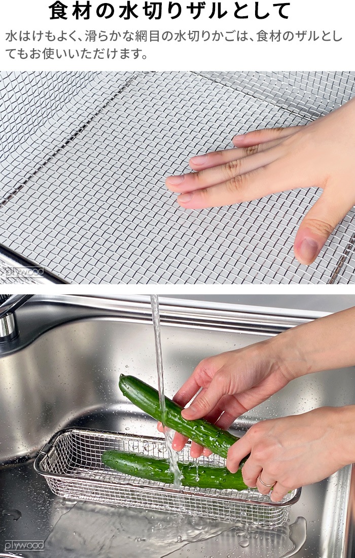 bws SELECTION ���ä�����餹 ���ڤ꤫�� �������å� 700138