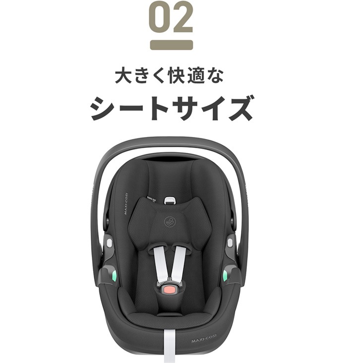 �ڥ֥�360 �ץ�2 MAXI-COSI PEBBLE 360 PRO2