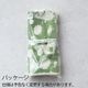 KLIPPAN ����ˡ��륳�åȥ� �ߥ˥֥�󥱥å� �ࡼ�� �ҥĥ� �ԥ�ӡ��ࡼ�ߥ�
