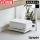 ��� ����¶� tower �ץ�󥿡���å� ���㥹�����դ� 2022 2023