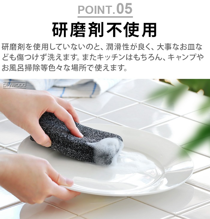 �ե������С����ݥ� Foreversponge [FS-Sponge 1] 