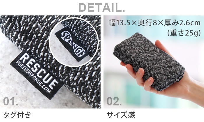 �ե������С����ݥ� Foreversponge [FS-Sponge 1] 