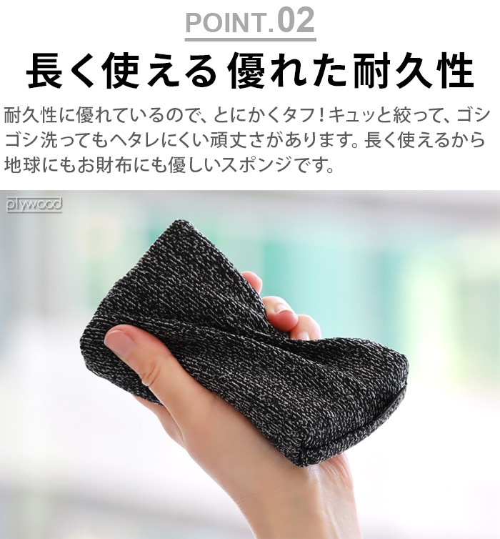 �ե������С����ݥ� Foreversponge [FS-Sponge 1] 