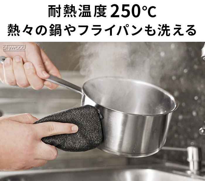 �ե������С����ݥ� Foreversponge [FS-Sponge 1] 