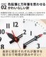 ���Υ� �դ�פ󥯥��å� Lemnos fun pun clock [ M ]
