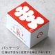 �褤��ǭ ���;� The Japanese Lucky Cat ��