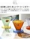 ���ޥ֥� �ġ��ȡ���ɥ�åѡ� amabro TWO TONE DRIPPER