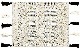 ���ޥ֥� �ե�󥸥饰 50��70cm amabro FLINGE RUG Entrance