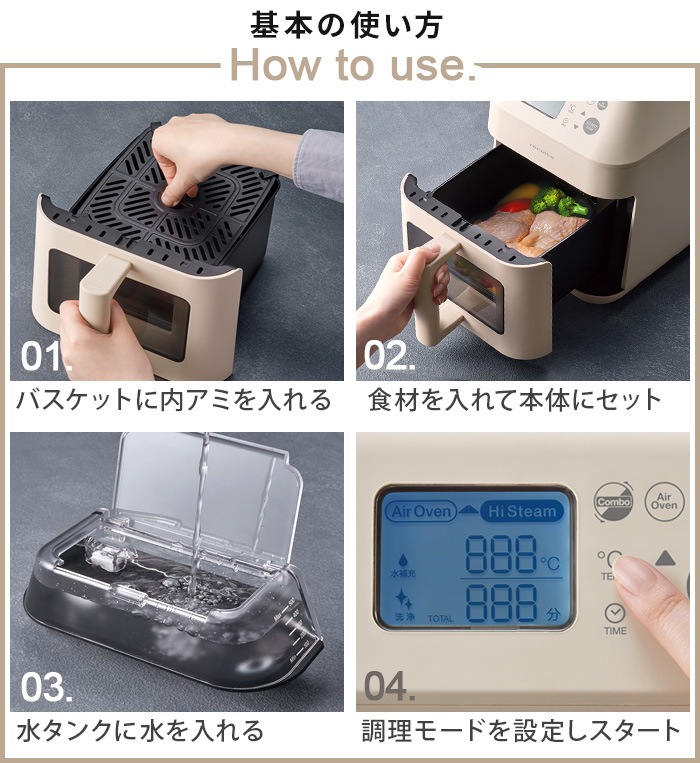 ָꥭåХårecolte ϥ२֥ 쥳 Hi Steam Air Oven RAO-3