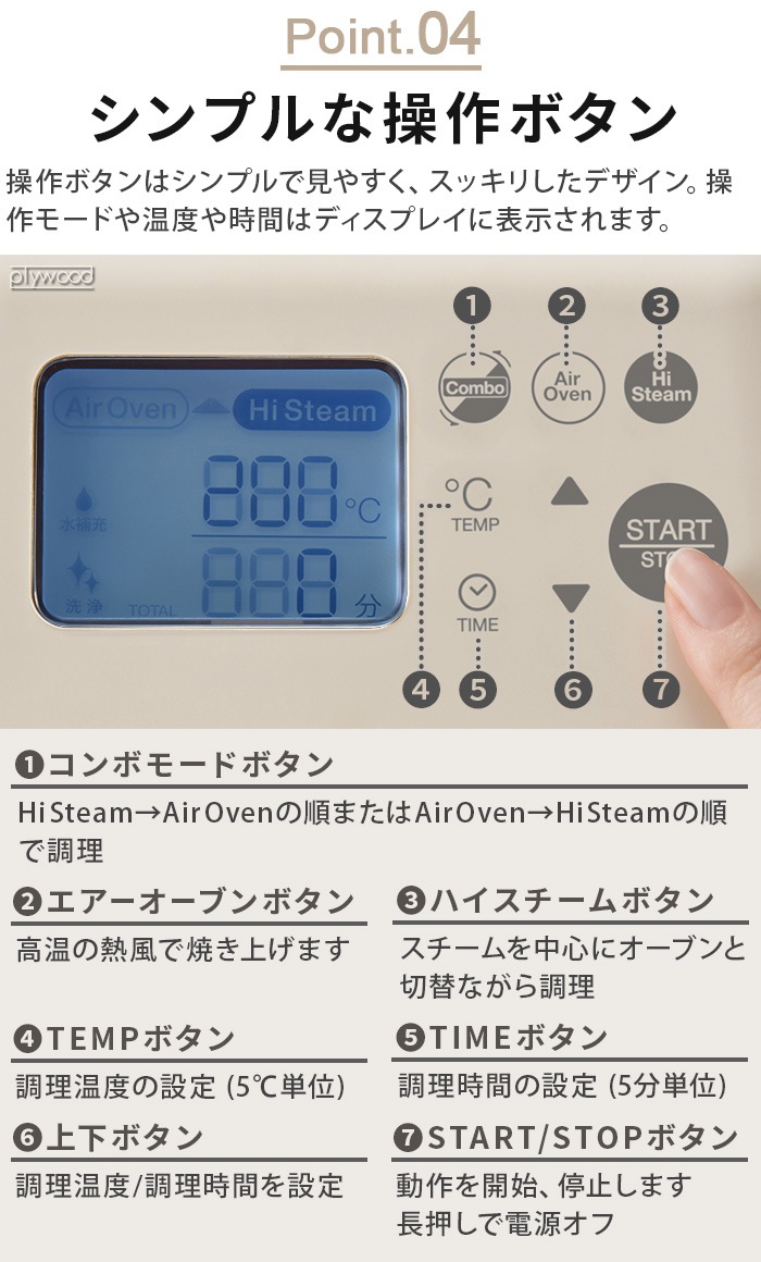 ָꥭåХårecolte ϥ२֥ 쥳 Hi Steam Air Oven RAO-3