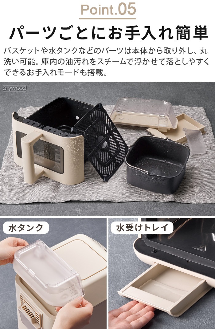 ָꥭåХårecolte ϥ२֥ 쥳 Hi Steam Air Oven RAO-3