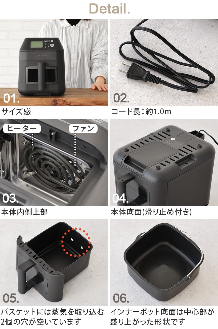 ָꥭåХårecolte ϥ२֥ 쥳 Hi Steam Air Oven RAO-3