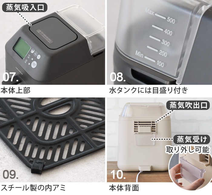 ָꥭåХårecolte ϥ२֥ 쥳 Hi Steam Air Oven RAO-3