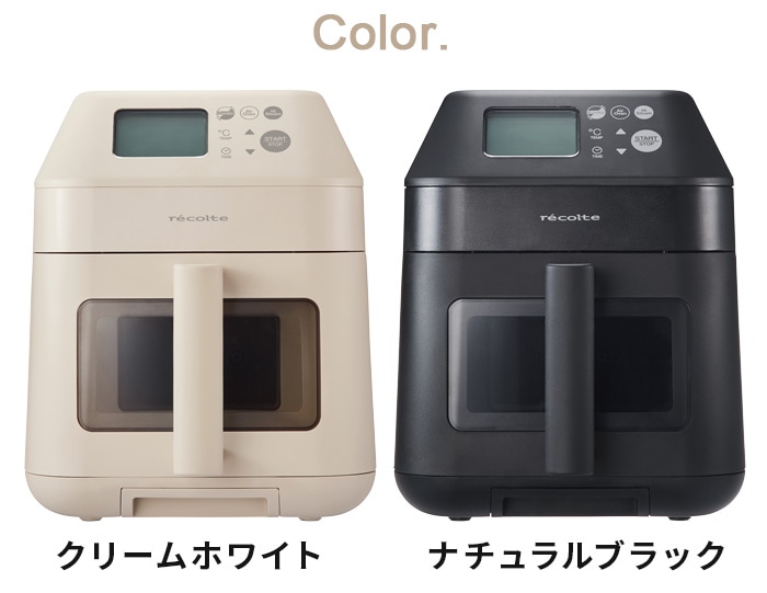 ָꥭåХårecolte ϥ२֥ 쥳 Hi Steam Air Oven RAO-3