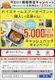 recolte �ϥ��������२���������֥� �쥳��� Hi Steam Air Oven RAO-3