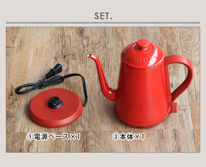 �֥롼�� ���ƥ�쥹�ǥ��꡼���ȥ� [BOE072] BRUNO STAINLESS DAILY KETTLE