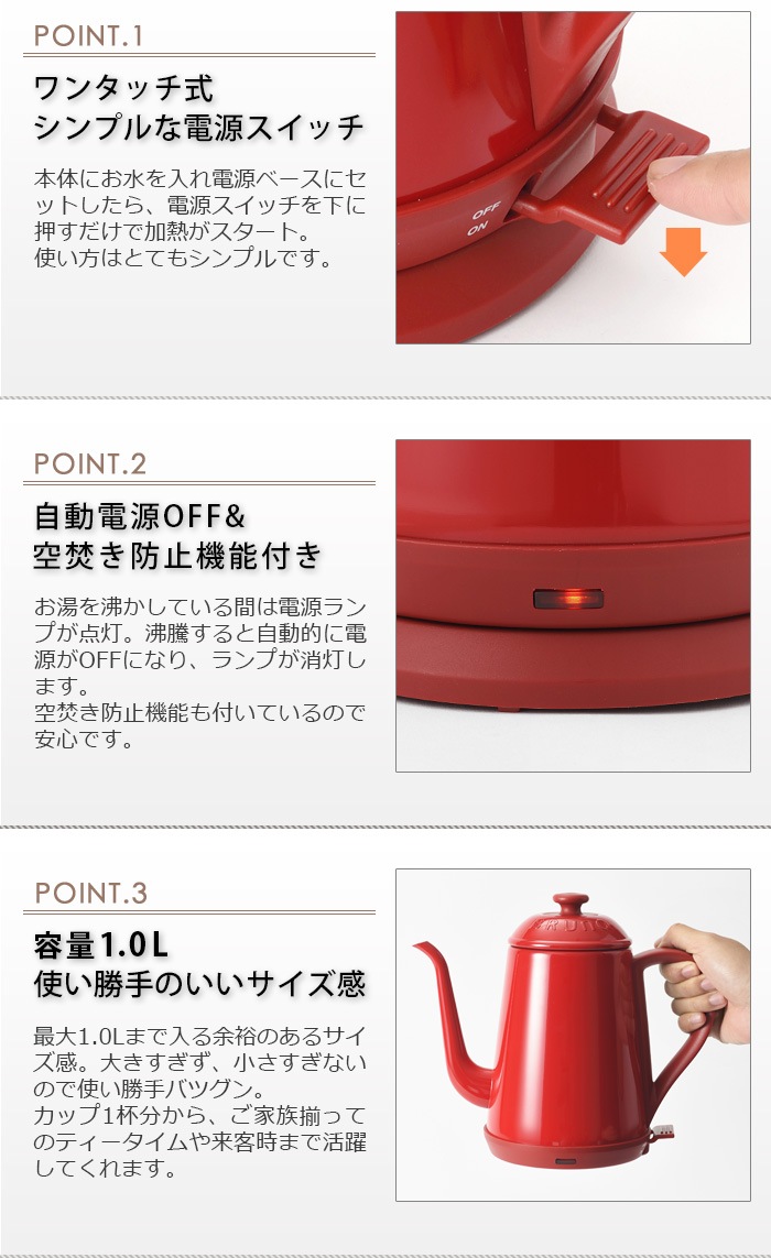�֥롼�� ���ƥ�쥹�ǥ��꡼���ȥ� [BOE072] BRUNO STAINLESS DAILY KETTLE
