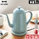 �֥롼�� ���ƥ�쥹�ǥ��꡼���ȥ� [BOE072] BRUNO STAINLESS DAILY KETTLE