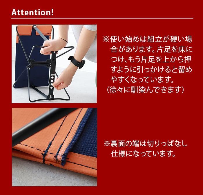 amabro MINI FOLDING STOOL ���ޥ֥� �ߥ� �ե�����ǥ��� ���ġ���