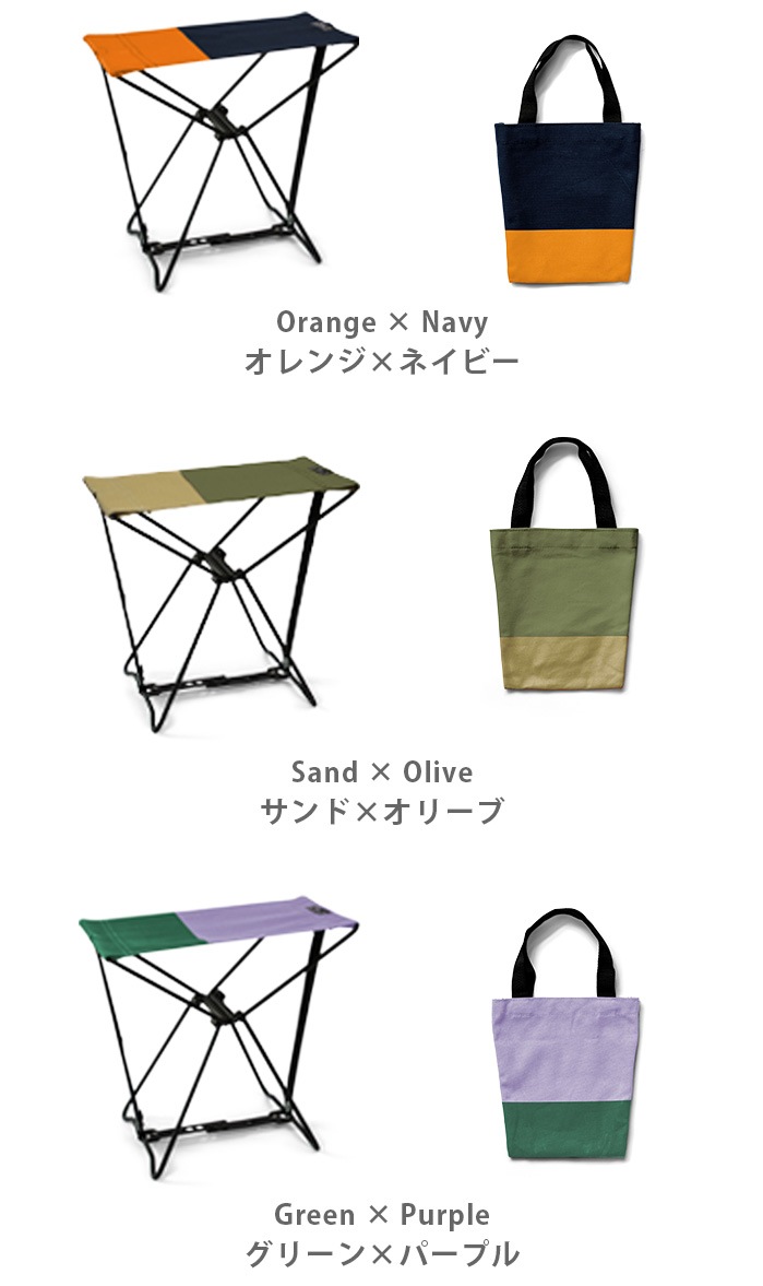 amabro MINI FOLDING STOOL ���ޥ֥� �ߥ� �ե�����ǥ��� ���ġ���