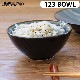 TRIBECA BLACK AND BLUE 123 BOWL �ȥ饤�٥å� �֥�å� ����� �֥롼 12.3cm �ܥ���